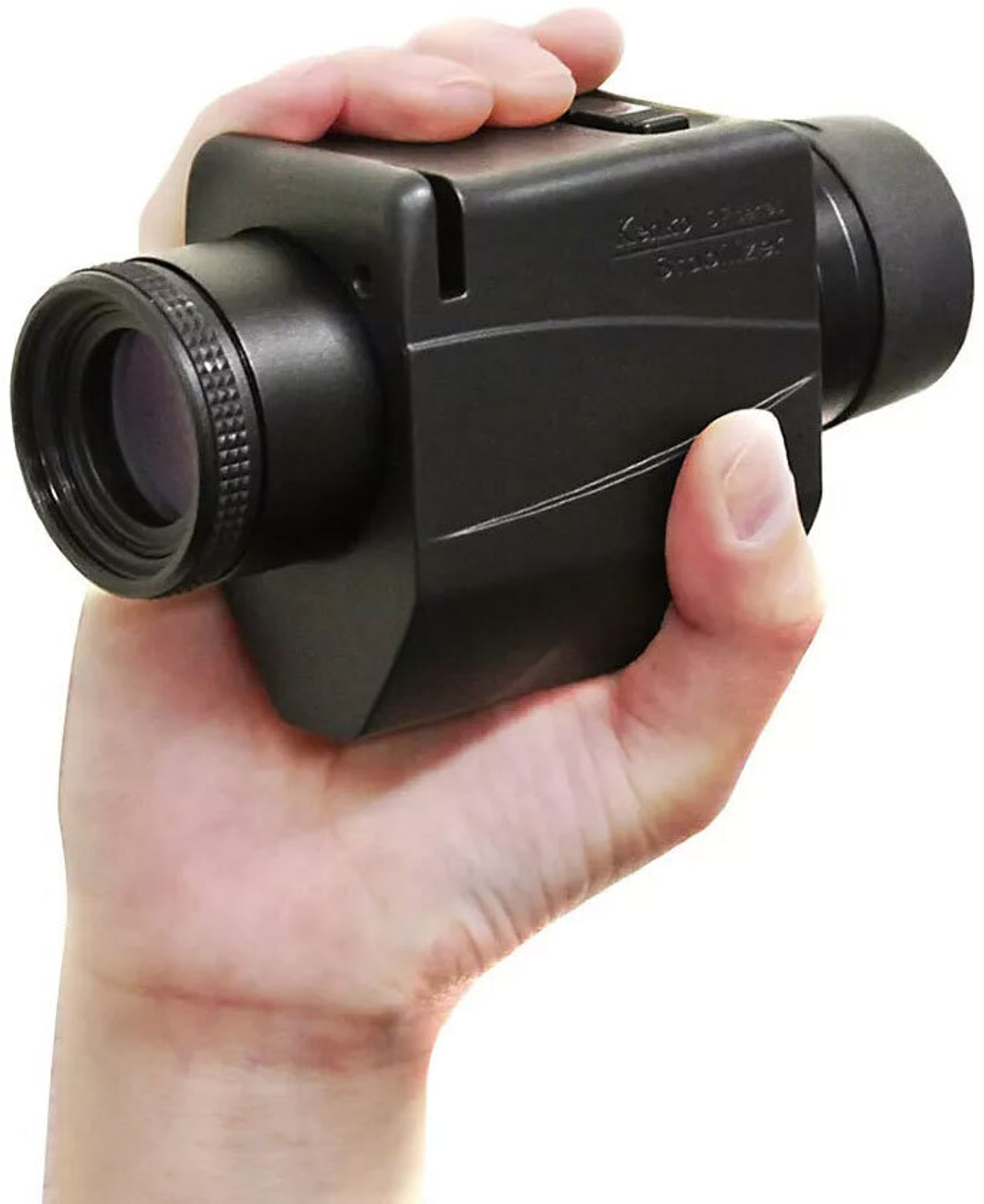 Монокуляр Kenko Stabilizer 8x25 FMC, со стабилизацией