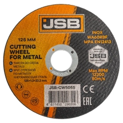 Круг отрезной по металлу и нержавеющей стали 125x1.2x22.2мм (к-т 30 шт) JSB JSB-CW505S[к-т 30 шт.]