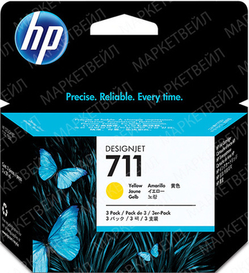 Картридж HP 711 струйный желтый упаковка 3 шт (3*29 мл)