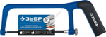 ЗУБР Ножовка-мини по металлу, Профессионал (1567)