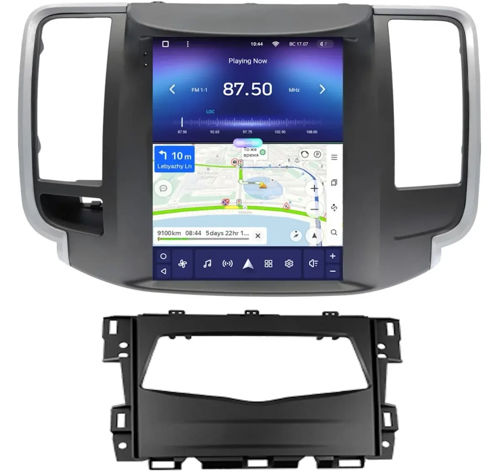 Магнитола для Nissan Teana J32 2008-2013 (монохром) - Teyes TPRO 2 экран 9.7" в стиле "Тесла" на Android 10, ТОП процессор, 4G SIM-слот