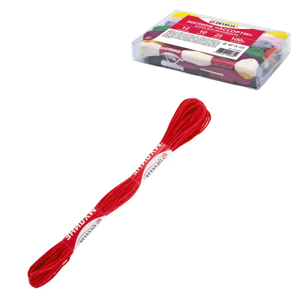 Нитки для вышивания (мулине), набор 25 цветов, 10 м, полиэфир, DEVELIA (Девелиа), 665430
