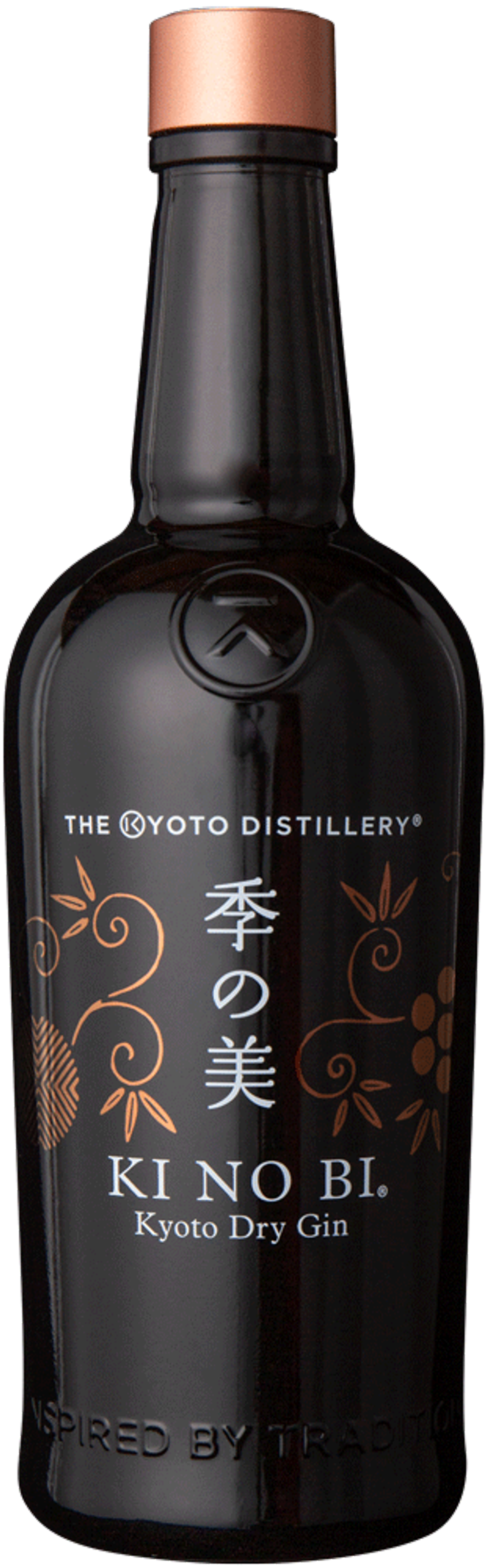 Джин Ki No Bi Kyoto Dry Gin 0,7 л.