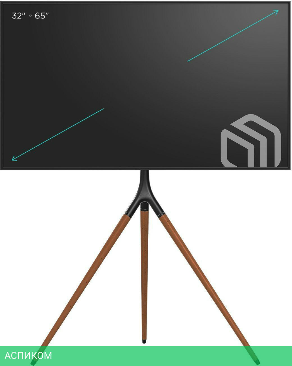 Кронштейн-стойка Onkron TS1220 черный