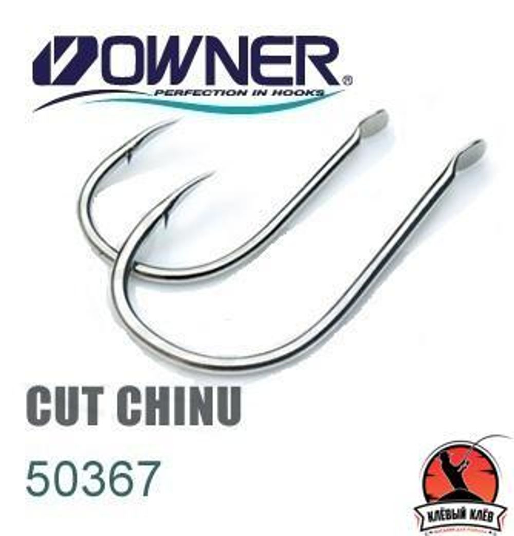 Одинарный крючок OWNER, 50367, лопатка, белый (50367-05)