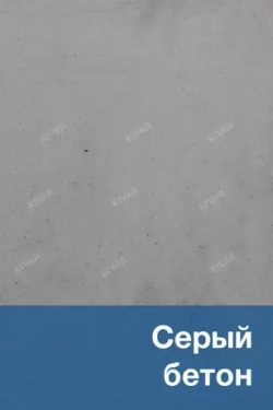 Урна «Монолит»