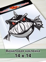 Наклейка - Пиранья