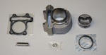 ЦПГ (поршневая) d=61mm 161QMK-B2 200см3 с реверсом (80/80/69/15)