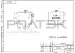 Держатель RC59 базовый Код: 250.RC59