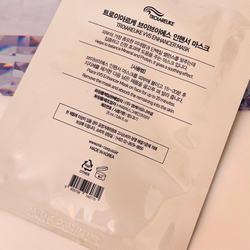 Маска восстанавливающая тканевая TROIAREUKE VVS Enhancer Mask 1шт