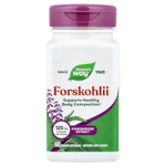 Nature's Way, форсколин, 60 веганских капсул