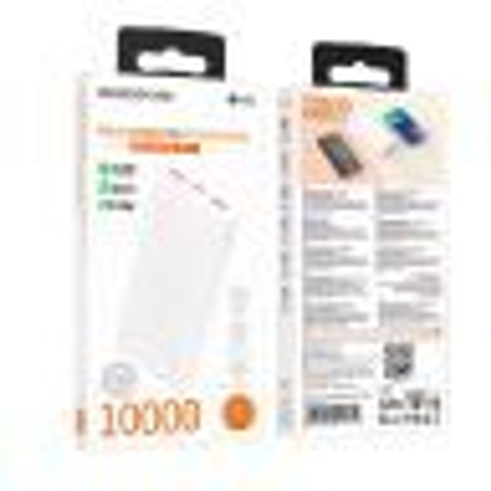 Порт.аккумул. Borofone BJ56 10000mAh