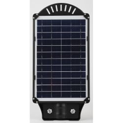 Консольный светильник ЭРА ERAKSS20-01 светодиодный уличный 20 Вт 400 Лм SMD на солнечной батарее с датчиком движения | Уличное освещение на солнечных батареях