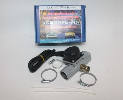 Подогреватель предпуск. /Г-3302, УАЗ/ (0,7 кВт)  Сибирь  (на патрубок) (СИБИРЬ)