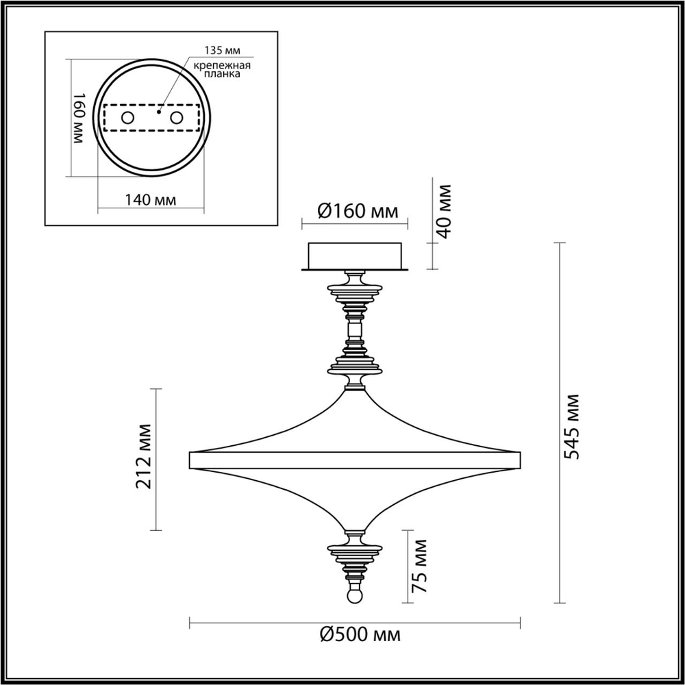 5404/43CL ODL_EX Люстра LED 43Вт 3000К 220В IP20 L-VISION