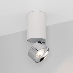 Светильник SP-PLURIO-SURFACE-LONG-R77-9W Day4000 (WH-CHR, 36 deg, 230V) (Arlight, IP20 Металл, 3 года) 040373