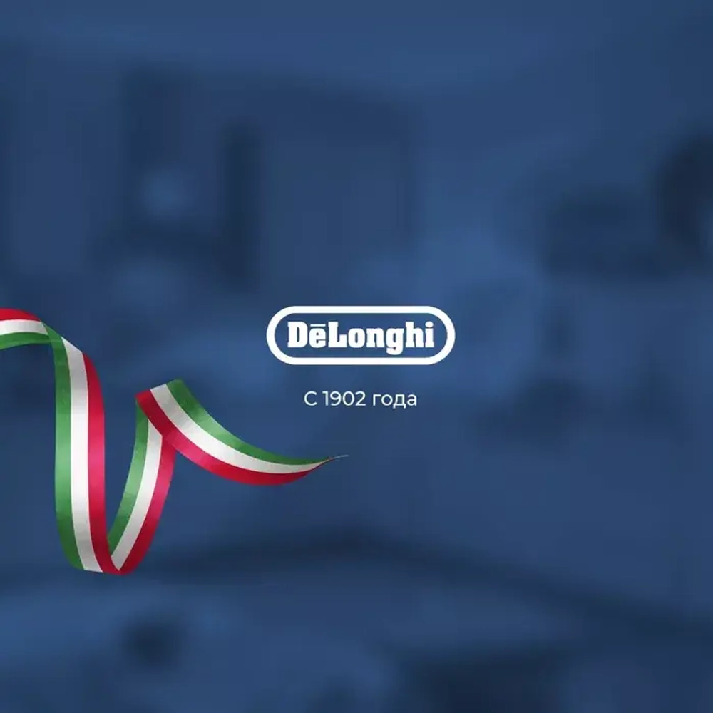 DeLonghi посудомоечная машина DDW 07T Fridere