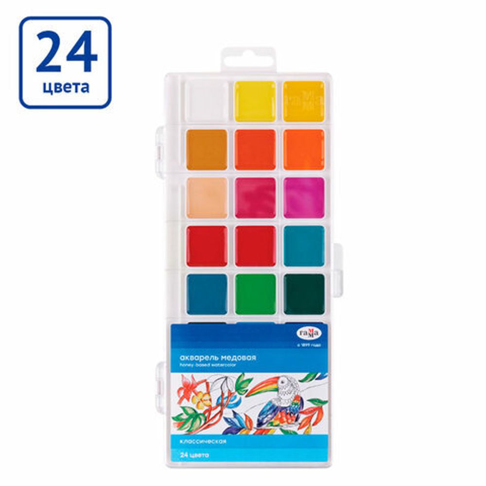 Краски акварельные ГАММА "Классическая", 24 цв., медовая, без кисти, пластиковый корпус, европодвес, 1009198