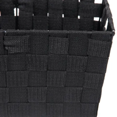 Корзина для хранения «ФАРТЕГО», цвет черный, 30*20*14,5см (лейбл Селфи)