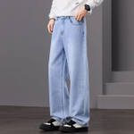 Джинсы мужские