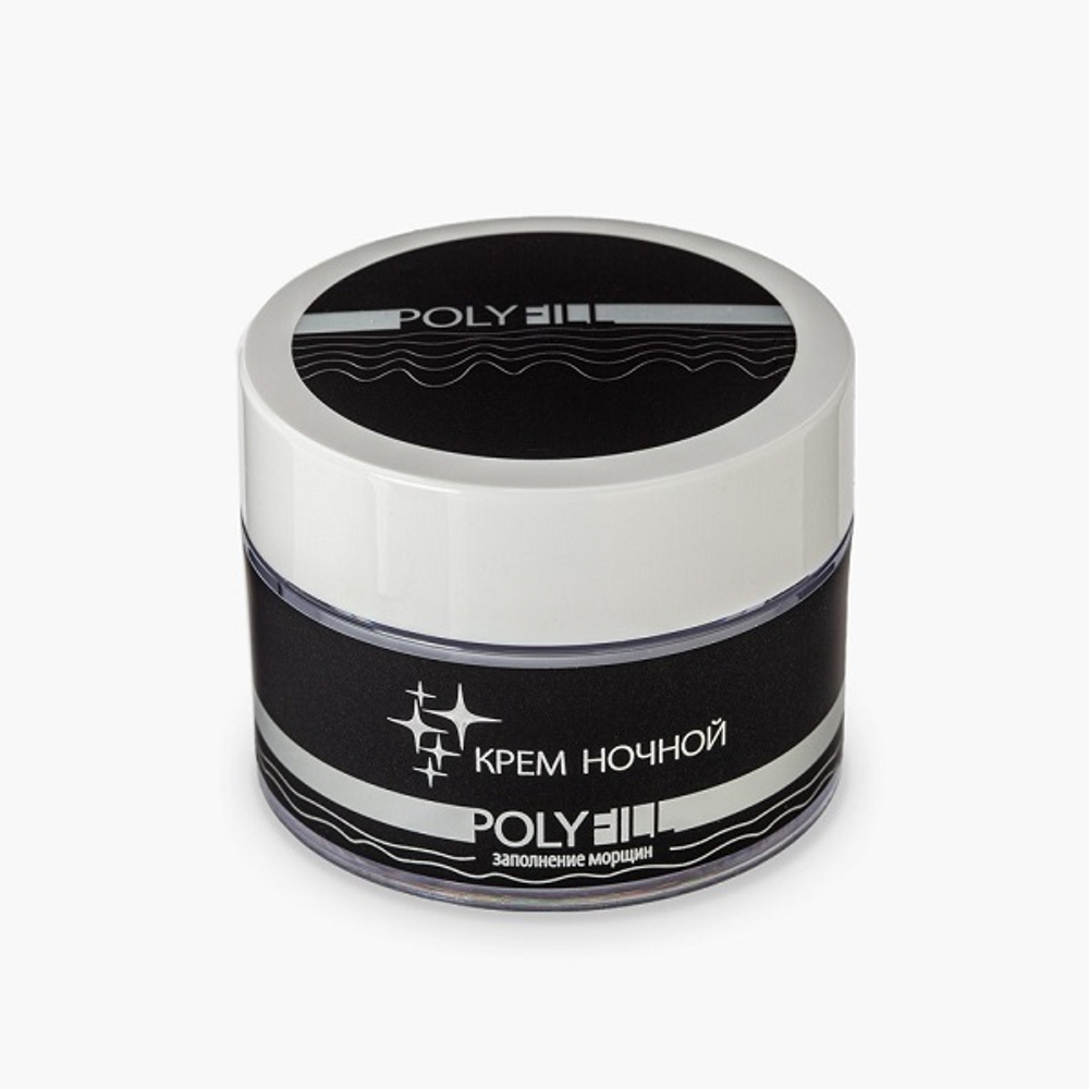 Крем ночной Заполнитель морщин Premium PolyFill 50мл