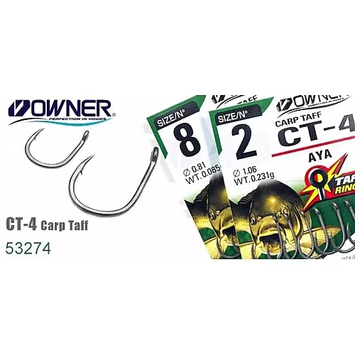 Крючок Owner 53274 №8