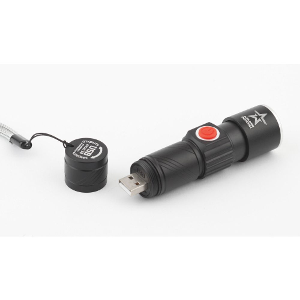 Светодиодный фонарь АРМИЯ РОССИИ MA-601 Циркон ручной аккумуляторный с регулировкой фокуса зарядка от USB | Армия России