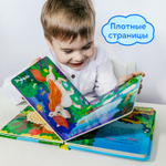 Ферма, тактильная книга