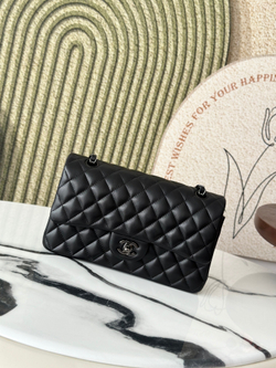 Chanel Bag (2 sizes)