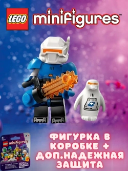 LEGO Minifigures 71046 Исследователь ледяных планет