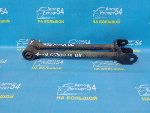 Тяга задняя продольная LEXUS GS300 1999