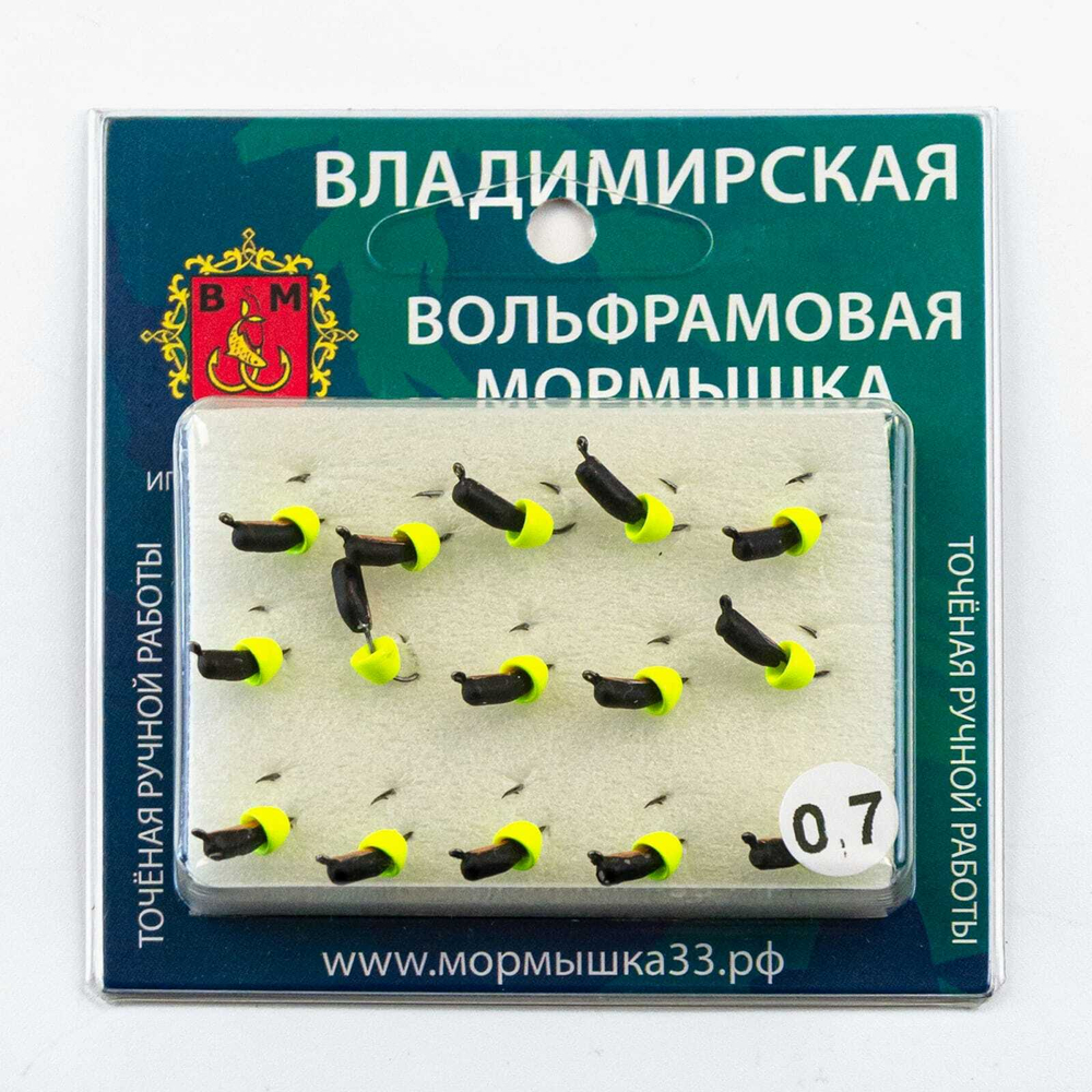 Мормышка Владимирская 600 "Гвоздик с латунным колокольчиком Chartreuse", с коронкой, 2.5мм, 0.6гр (15шт/уп)