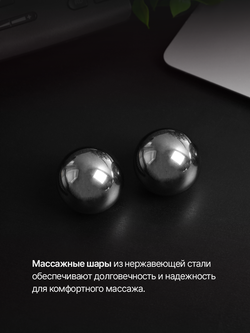 Сувенир подарок Стальные яйца / Шары здоровья, баодинг, гантань, 40 мм