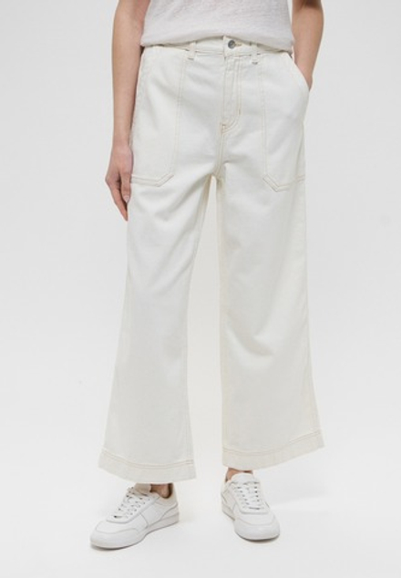 Джинсы женские BOSS C_MARLENE HR C PP