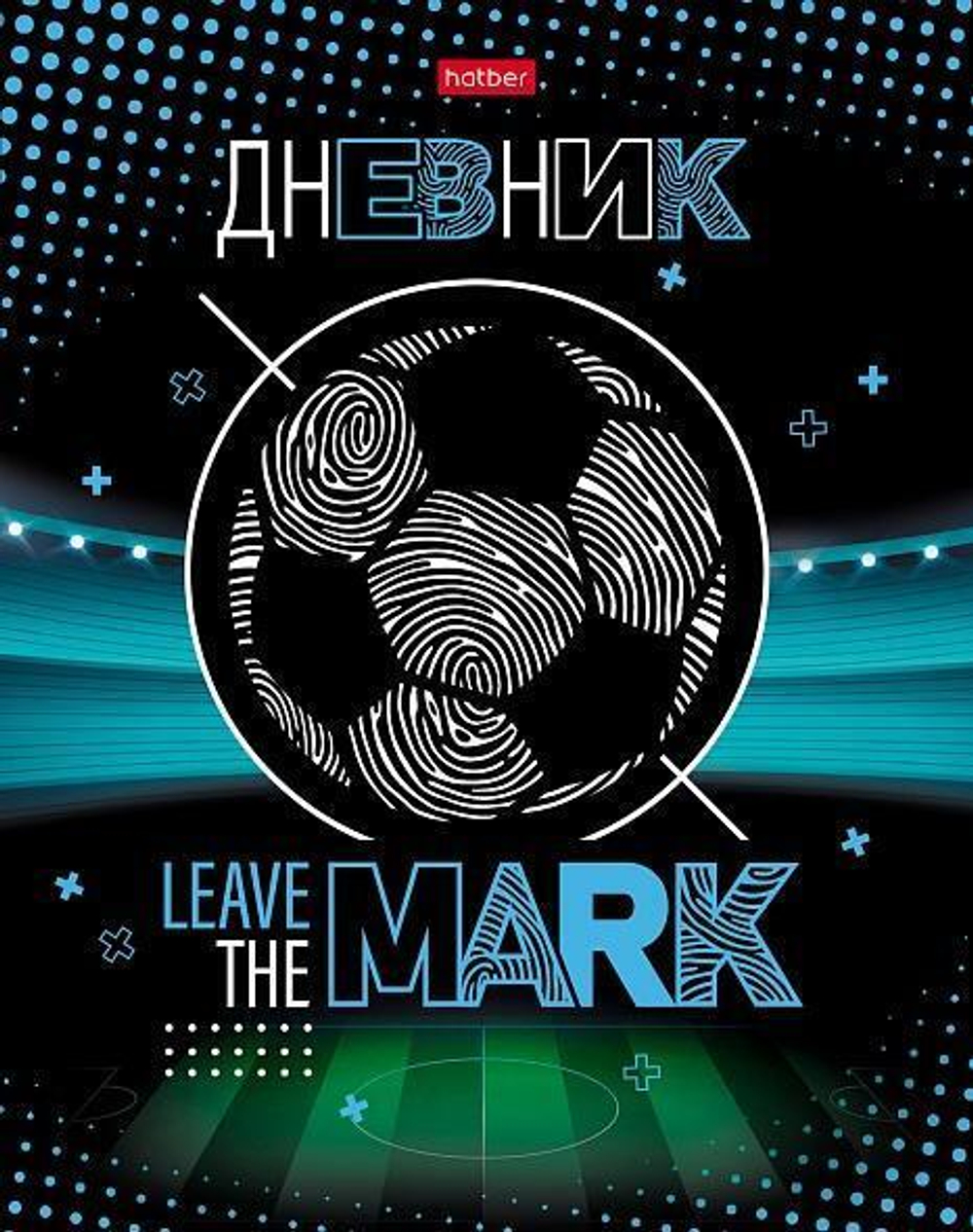 Дневник для 1-11кл. 40л А5ф "Мир футбола" (Хатбер)