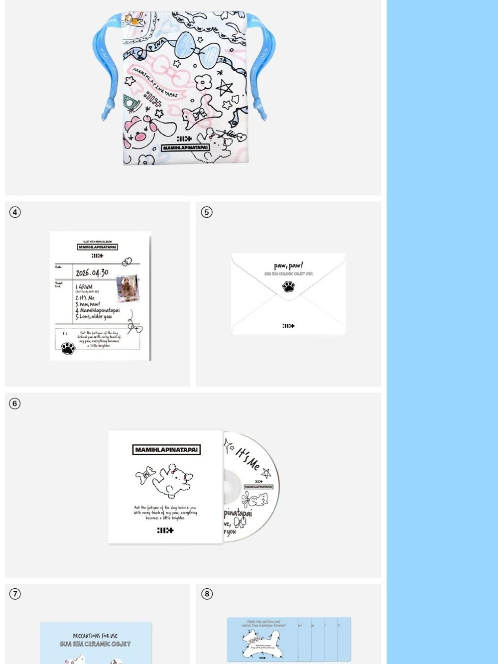 Альбом ILLIT - MAMIHLAPINATAPAI 4th Mini Album GUA SHA CERAMIC OBJET Version