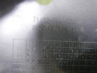 Юбка переднего бампера Honda CR-V 4 (2014-2018)