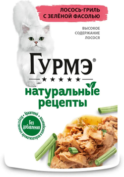 Gourmet, Натуральные рецепты, Лосось с зеленой фасолью, 75 гр.