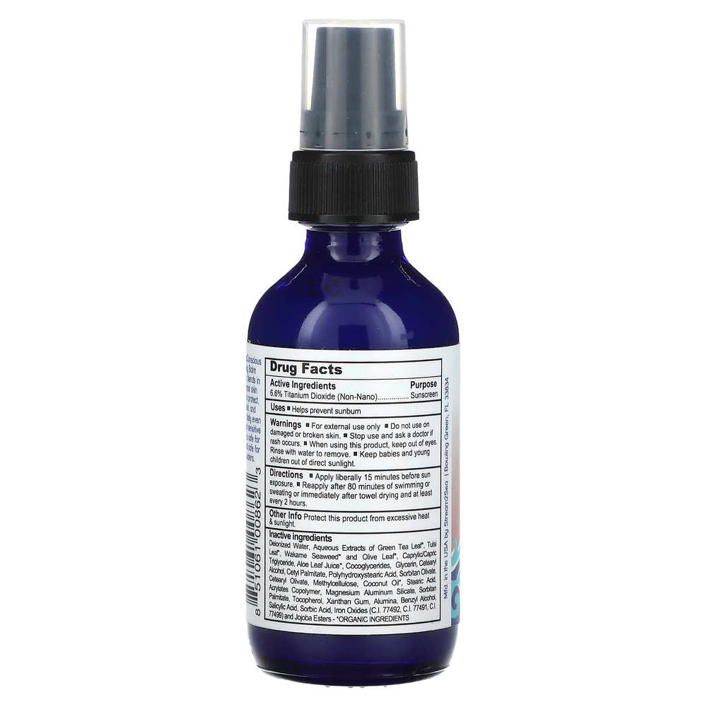 Stream2Sea, BB-крем для ежедневного увлажнения, SPF 20, нейтральный, 60 мл (2 жидк. унц.)