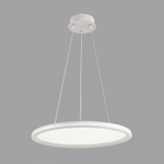 Подвесной светильник Lumion LEDIO 8380/45L