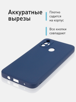 Чехол ROSCO для Tecno Spark 7 оптом (арт. TCN-S7-COLOURFUL-BLUE)