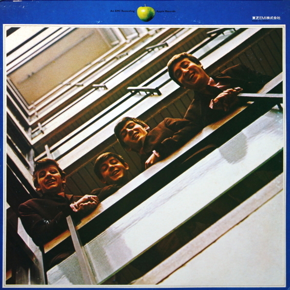 The Beatles / 1967-1970 (2LP)