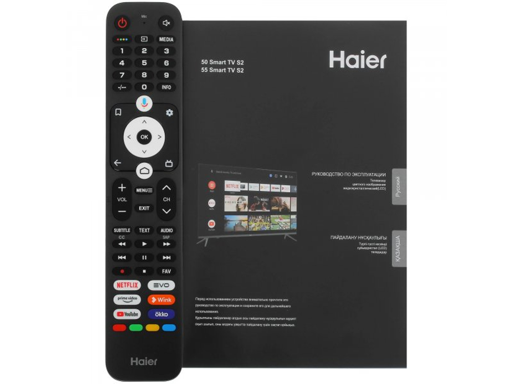 LED телевизор Haier 50 Smart TV S2 4K Ultra HD