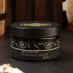 Солевой скраб для тела Медовая дыня - 250 гр.