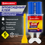 Клей универсальный эпоксидный шприц (смола+отвердитель) 3+3 мл суперпрочный BRAUBERG EXTRA (12 штук в упаковке)
