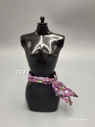 Аксессуар для куклы Барби винтаж - пояс 01891