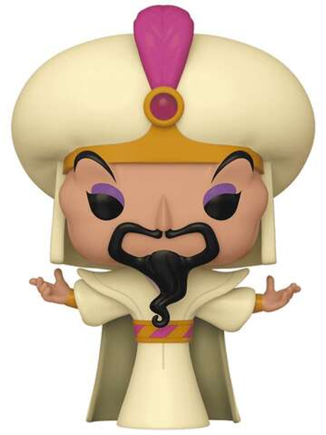 Фигурка Funko POP! Disney Villains S5 Jafar (1519) 80929
