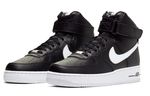 Кроссовки Nike Air Force 1 7