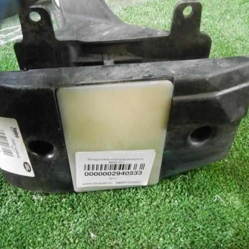 Датчик слепых зон Range Rover Vogue 4 L405 (12-22)