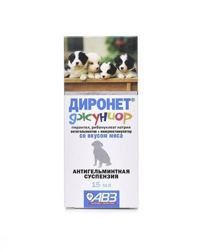 Суспензия АВЗ ДИРОНЕТ джуниор для щенков и котят, 15мл